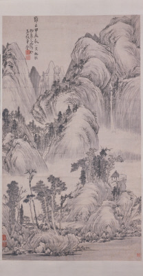 图片[1]-Gaoxiang Landscape Map Axis-China Archive